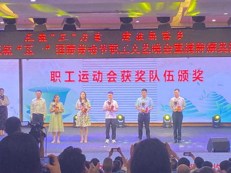微信圖片_20240429201202(1).jpg